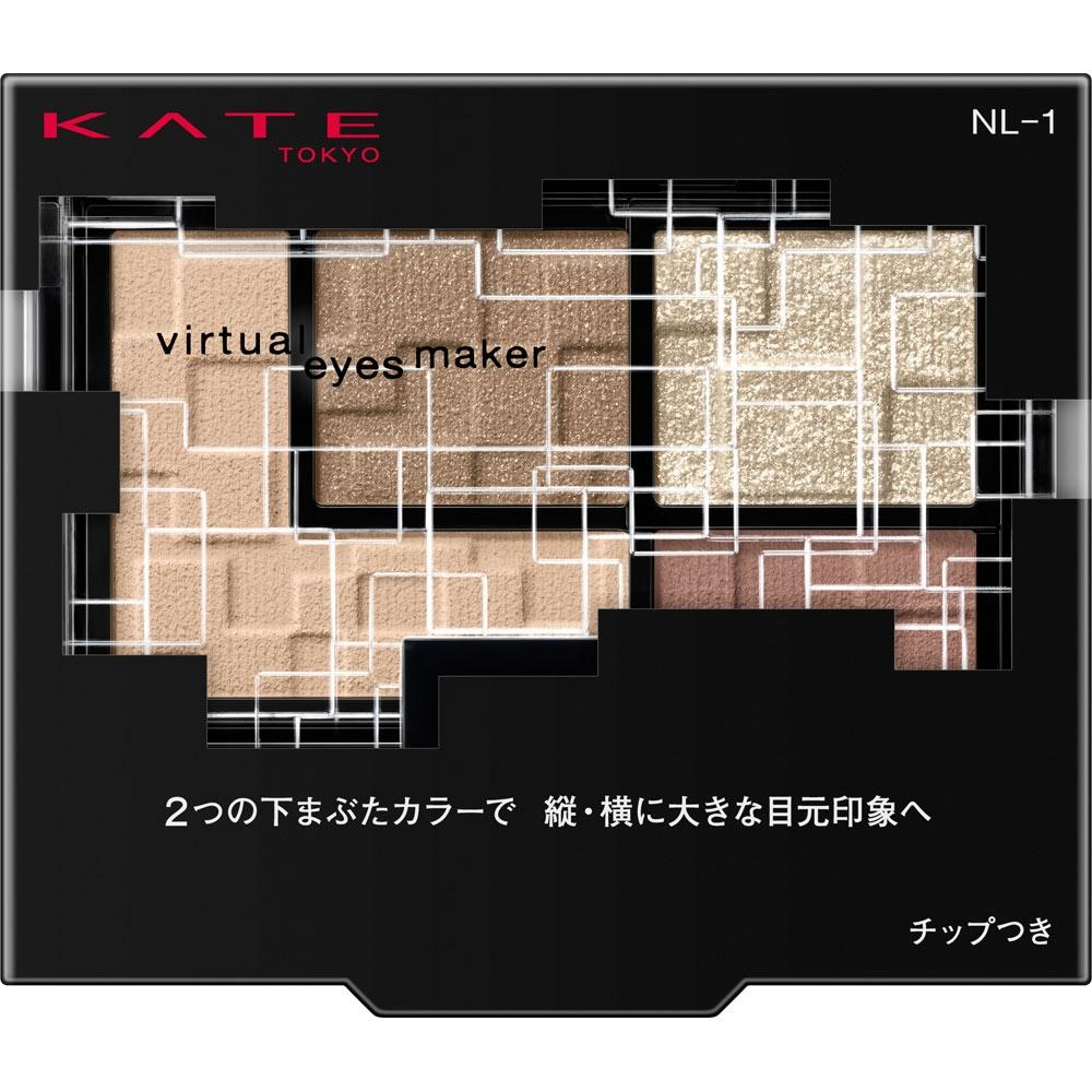 

Ледогенератор Kate Varcal Nl 1 3,3 г Kanehou Cosmetics