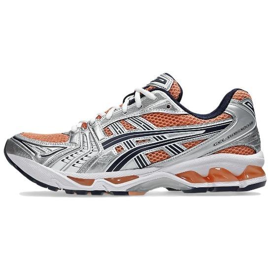 Asics Gel Kayano 14 Sepia Pure Silver 1203A537-201 Men's Style
