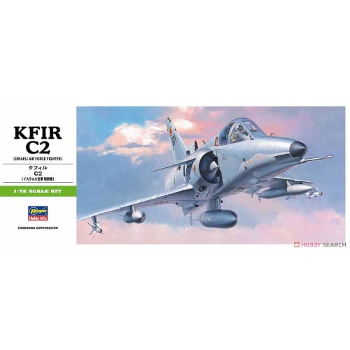 

Hasegawa 1/72 Israeli Air Force Kfir C2 Plastic Model B7