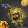 Catch Coriander Powder 200g Pack | Rich Aroma Dhaniya Powder For Curries, Vegetables & Gravies | Pure Freshly Ground Spice