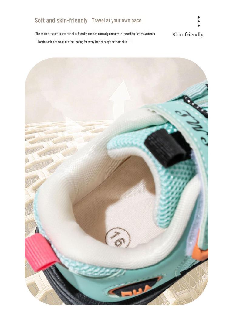 Bramille 2026 Kids' Hiking & Running Shoes: Spring Collection for Boys & Girls