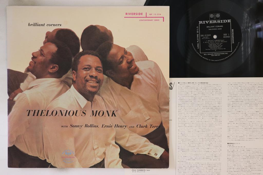LP Record THELONIOUS MONK - Brilliant Corners SMJ6136 RIVERSIDE 1976 Japan Jazz Used
