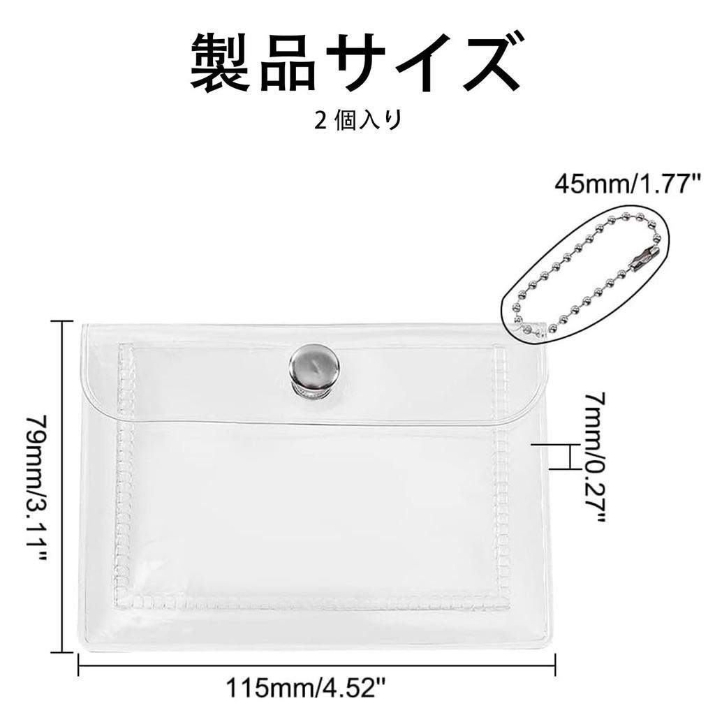 XuJJJJunB Clear Transparent Clear Mini General Purpose Case Pouch, Pouch,