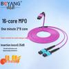 Boyang 400G OM4 MPO Fiber Optic Patch Cable, 16-Core
