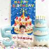 Birthday Balloon Scene Decoration Blue Round Cake Balloon Boys Girls Children's Photo Props Cute Cartoon Theme Cusizable