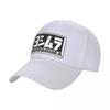 Yoshimura Logo Casual Baseball Cap for Unisex  Polyester Lightweight NonStretch Fabric Hand Washable Summer Hat