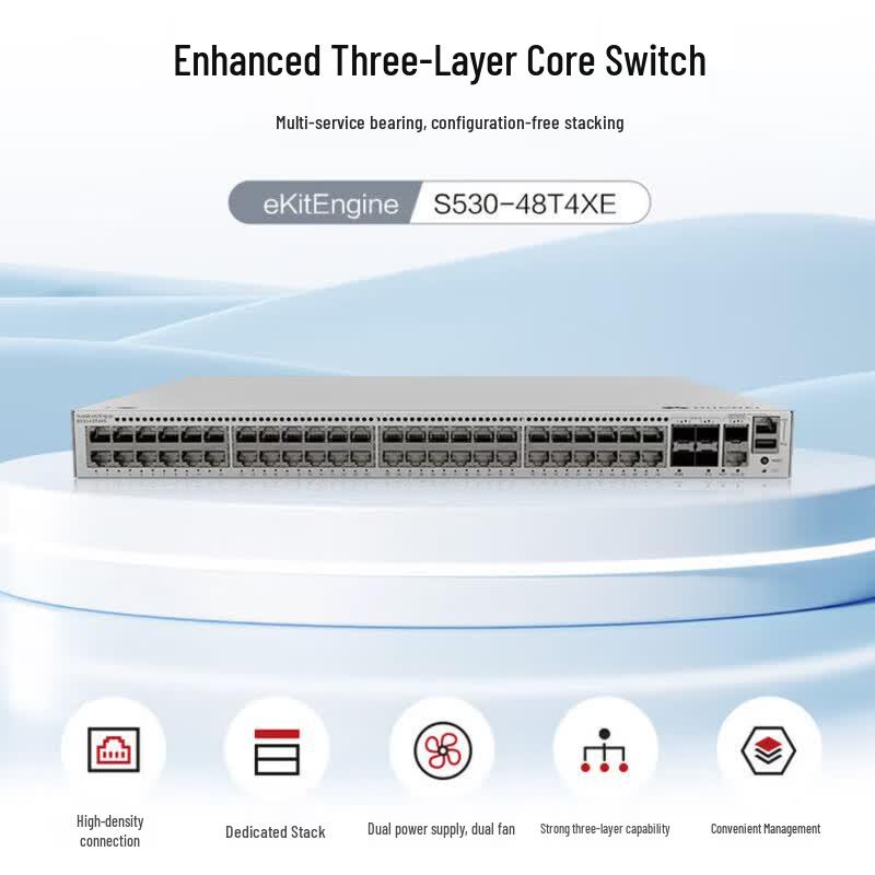 

Huawei Kunling S530-48T4XE Enterprise Layer 3 Core Aggregation Switch