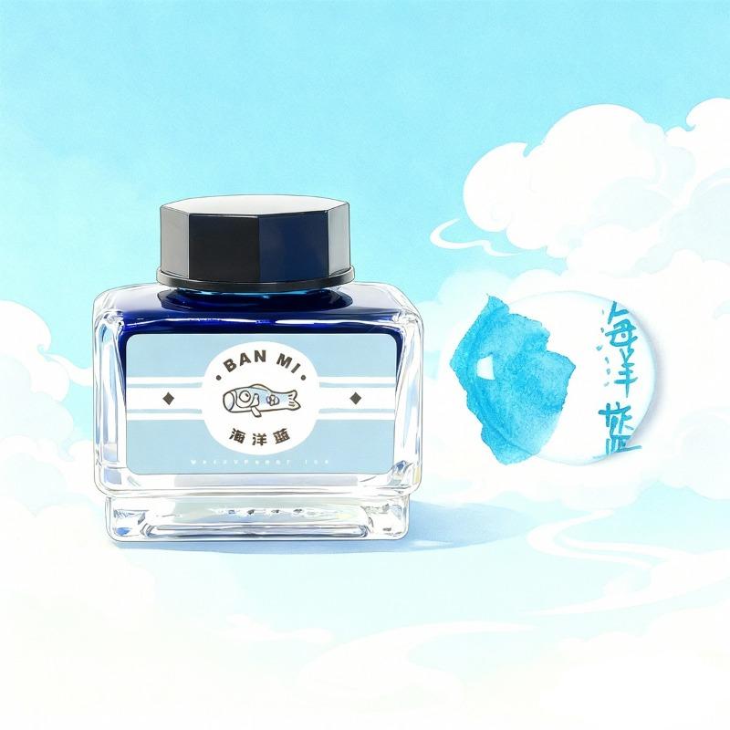 12 Macaron Colors Waterproof Fountain Pen Ink 15ml for Dip Pens Student Art Coloring Stationery Office School Supplies