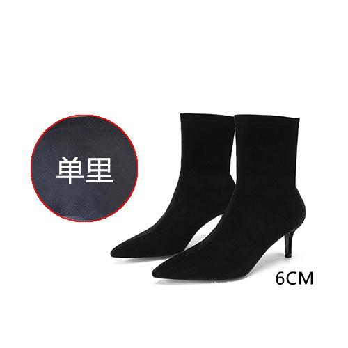 

YX женские полусапожки на высоком каблуке 2025 зима новые тонкие сапоги тонкий каблук замшевые с острым носком тонкий толстый каблук средней высоты голенище эластичные сапоги-носки 34