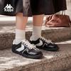 Kappa Women's Lightweight Casual Sneakers