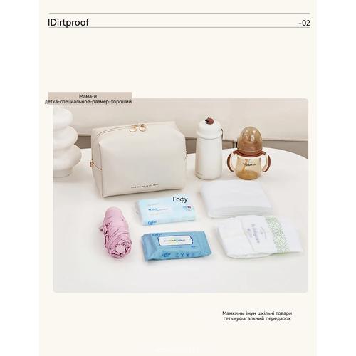 Portable 2026 Makeup Bag for Women, Compact Travel Toiletry Organizer Bags