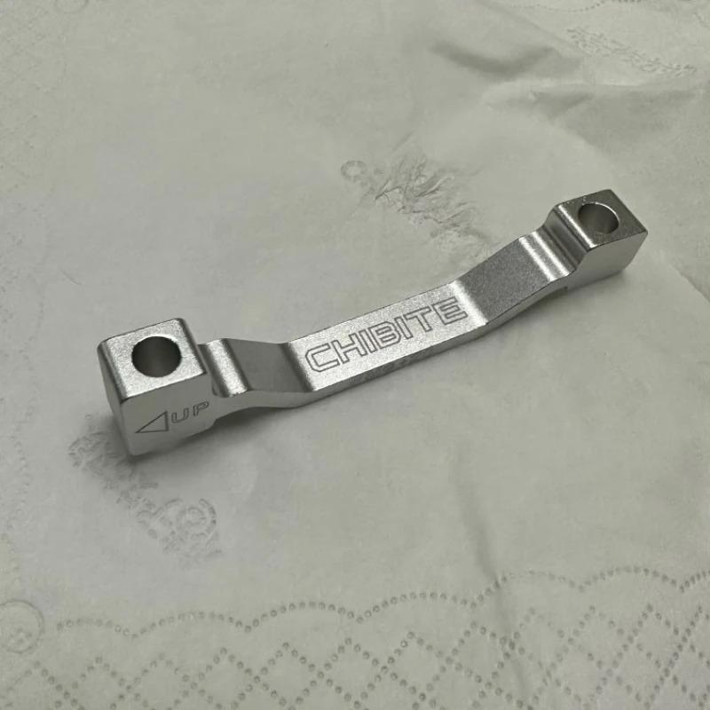 CHIBITE Disc Brake Adapter for Magura Shimano MTB, CNC Conversion Mount 180mm to 203mm Rotor Bicycle Parts