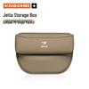 Volkswagen Jetta VS5/VS7 Seat Gap Storage & Interior Decoration Box