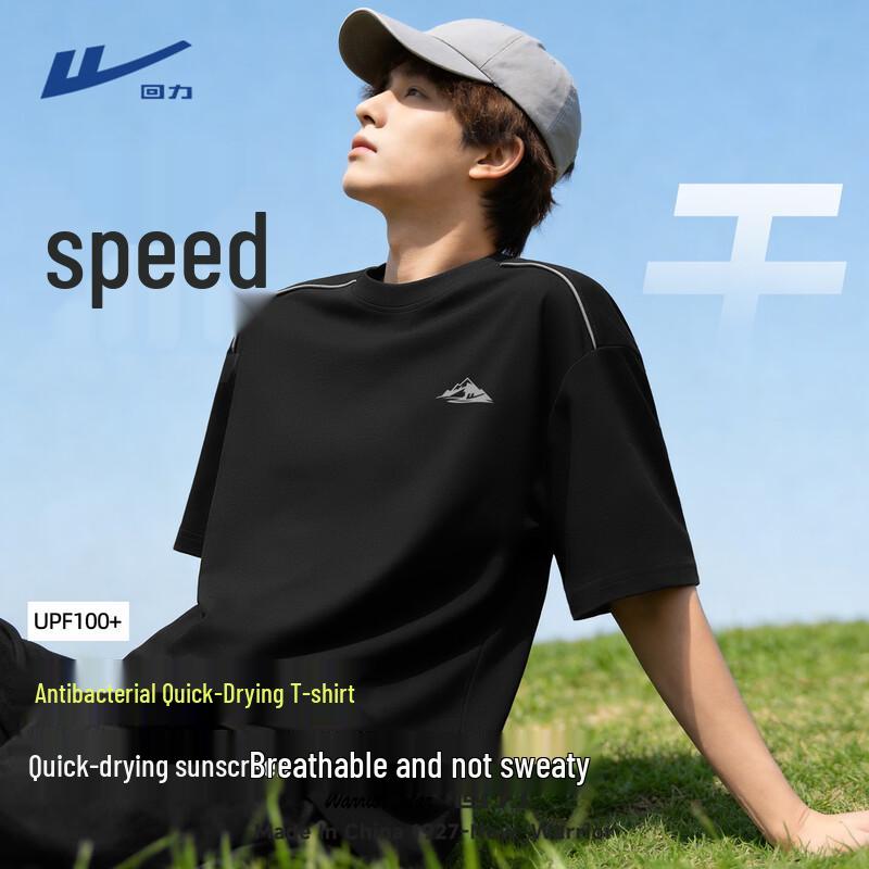 Warrior Men s Quick-Dry Outdoor T-Shirt L