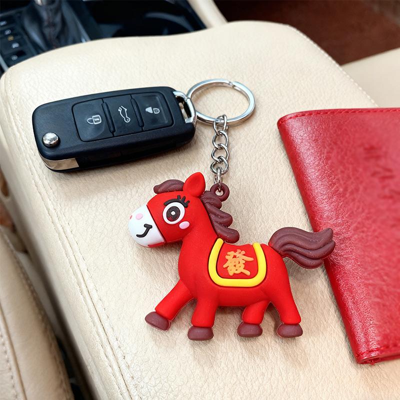 1PC Cartoon Practicality Horse Keychain Handbags Red Gift Cute Backpacks Convenient Festive Decorative Souvenirs