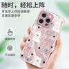 ins wind puppy bow iPhone15 premium Epoxy mobile phone case Apple 17Pro high-value anti-drop hard case