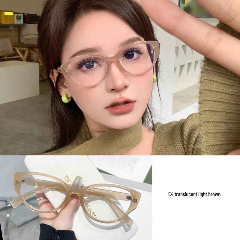 

Женская овальная ретро оправа для очков - Защита от синего света, материал TR, идеально подходит для маленьких лиц