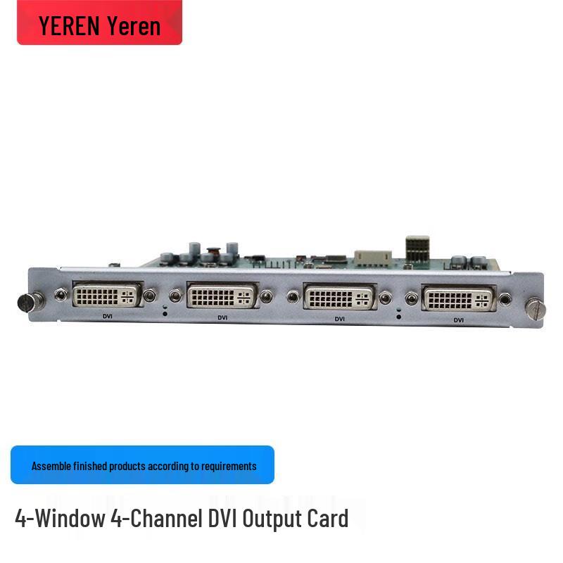 Yeren YY015 Splicing Processor