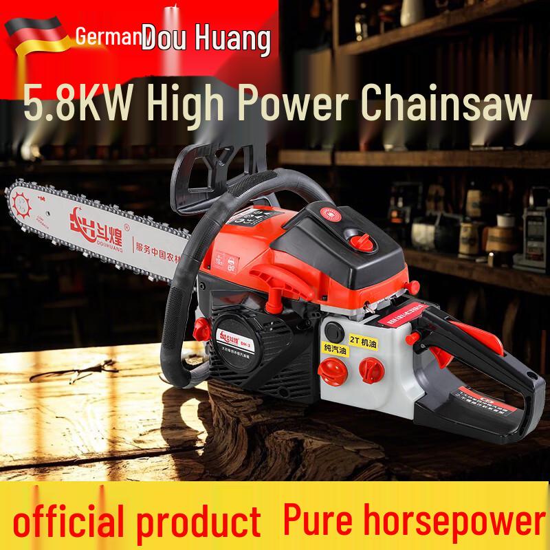 

Douhuang DH-3 Four-Stroke Gasoline Chainsaw CN plug (adapter included) 18 inches and above