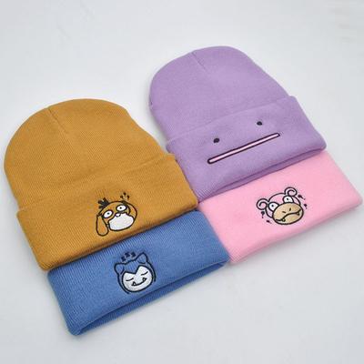 Winter Embroidered Knitted Hat Pet Cartoon Hat Men's Women's Outdoor Warm Leisure Hat