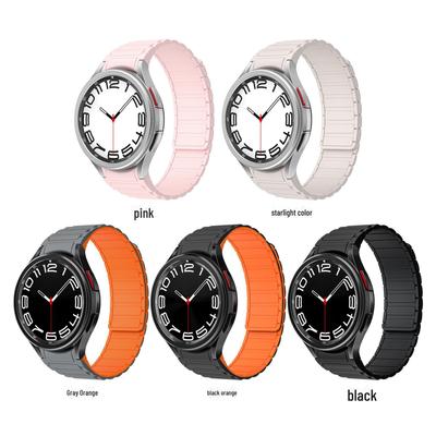 Silicone Magnetic Strap for Samsung Galaxy Watch 456 Pro