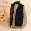 VANCL Men's Winter Fleece Lined Padded Vest