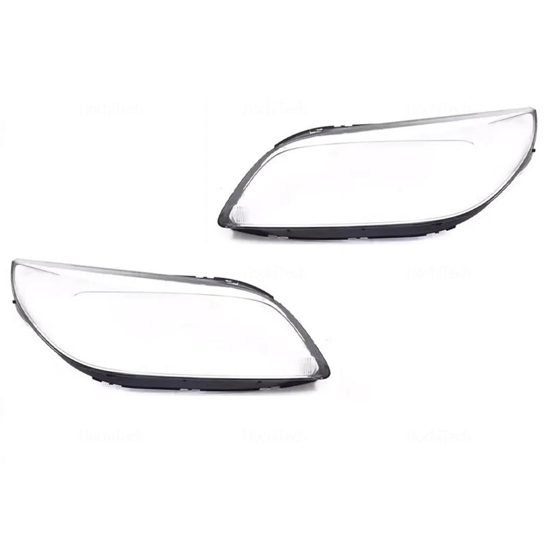 Car Headlamp Cover Headlight Lens Glass Cover Lampshade Bright Shell Lens Covers  for Chevrolet Malibu 2013 2014 2015