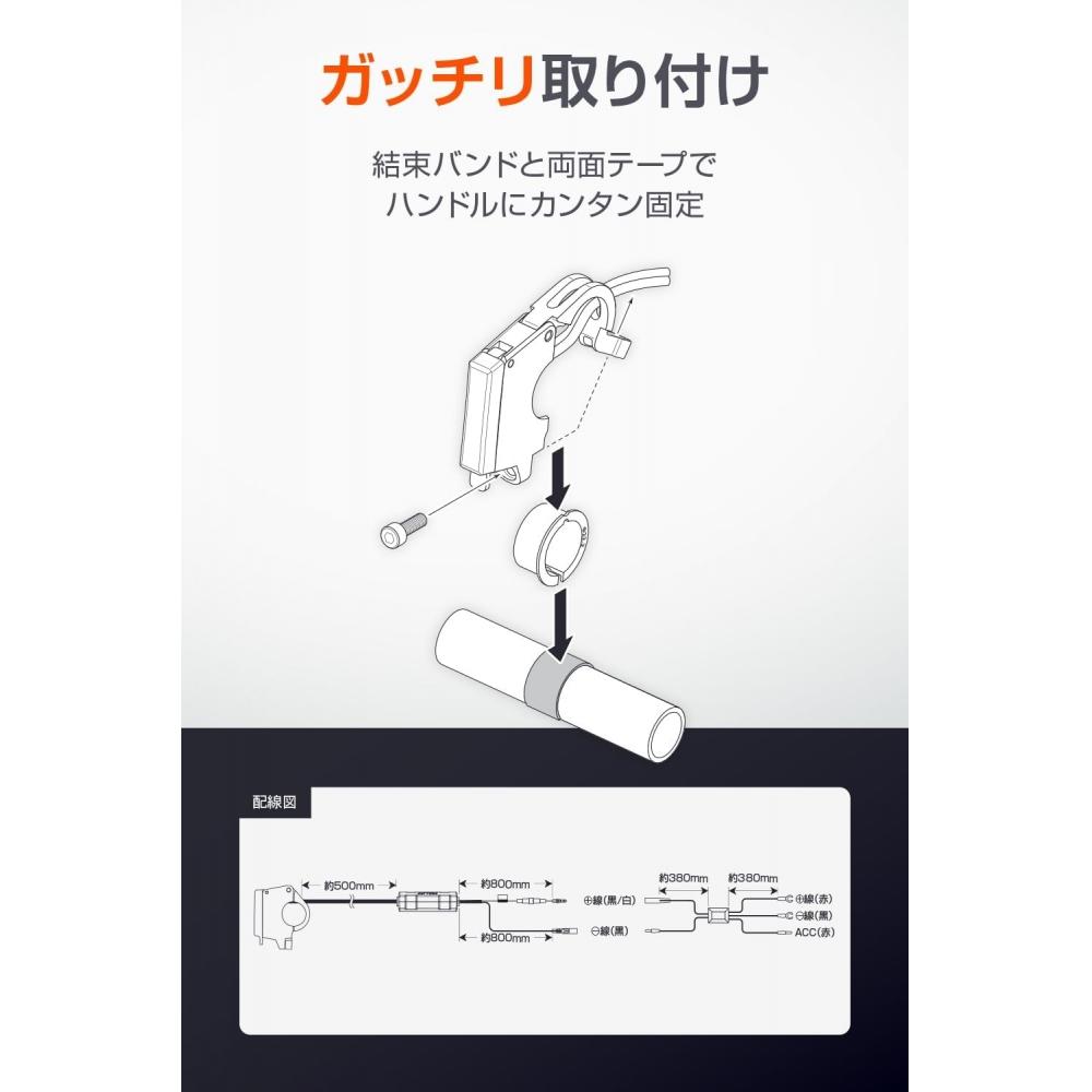 DAytonA Bike Usb Power WAterproof Usb A+Usb A Qc3.0 fAst chArging 60w