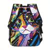 Vibrant Cat Graphic Backpack - Lightweight, Double-Compartment Design with Zipper Closure, Large Capacity for Travel, Campus, an