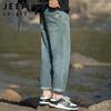 JEEP SPIRIT Men's Cool Feel Straight Loose Cropped Jeans