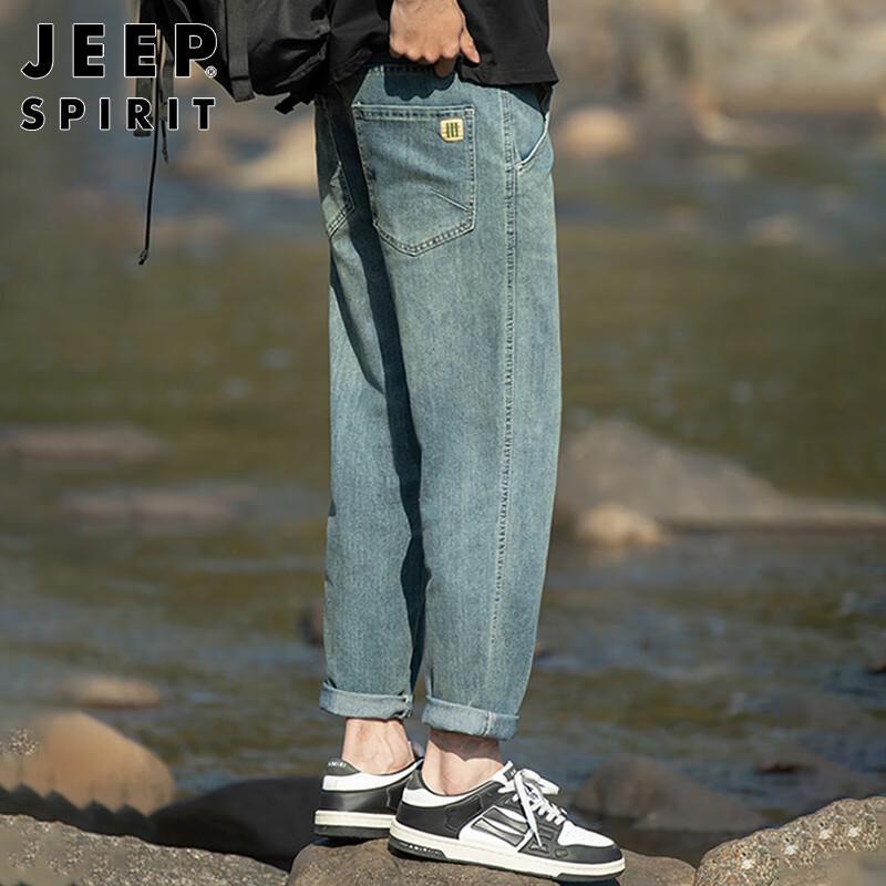 JEEP SPIRIT Men's Cool Feel Straight Loose Cropped Jeans
