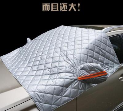 Magnetic Car Windshield Snow Shield Four Seasons Car Cover Front Window Anti UV Frost Protection Snow Cover Sunshade