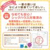 Baby mat in safety supervised by nursery Baby play mat for safe pattern bear x [Made Japan, tested, teachers] fungoo® babies, foldable, soundproof,