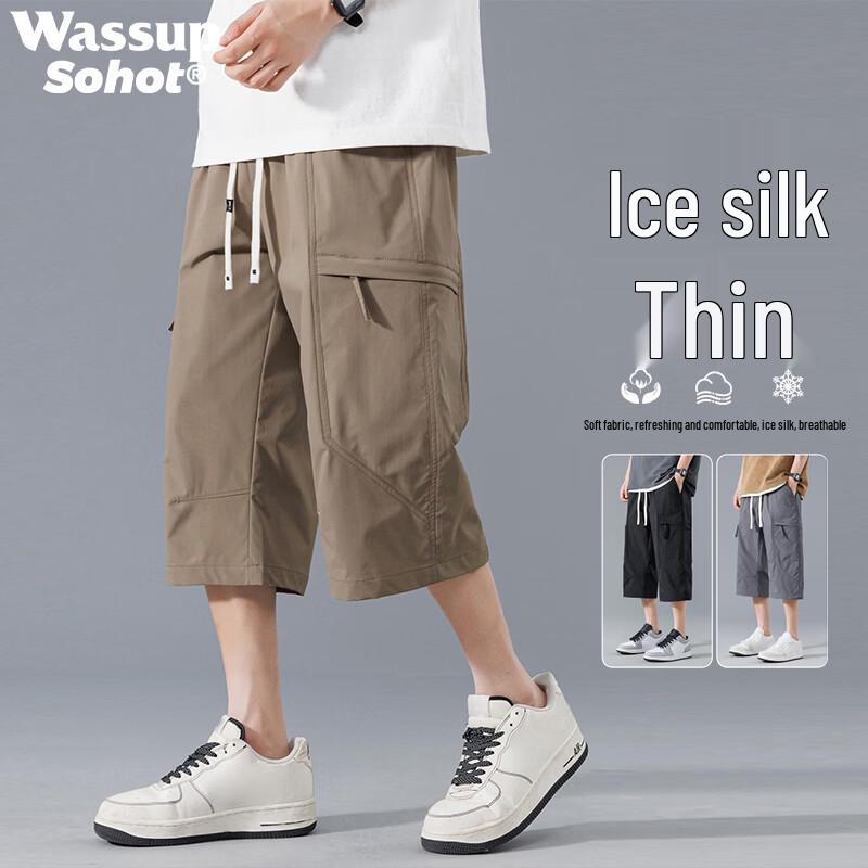 Wassup Sohot Men s Quick-Dry Cargo Shorts M