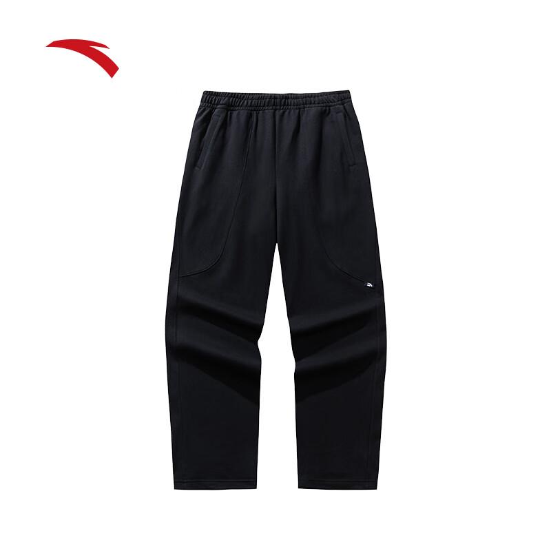 Anta Men's Knitted Loose Fit Wide-Leg Sports Pants