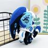 Shadow Milk Cookie Plush Doll