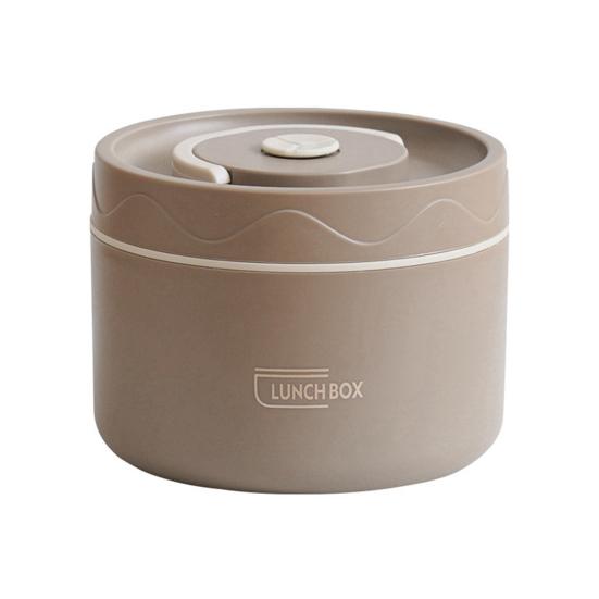 

Insulated Lunch Box Set 37319 Tiers Separate Stackable Thermal Food Containers Microwave Single Layer кофейный