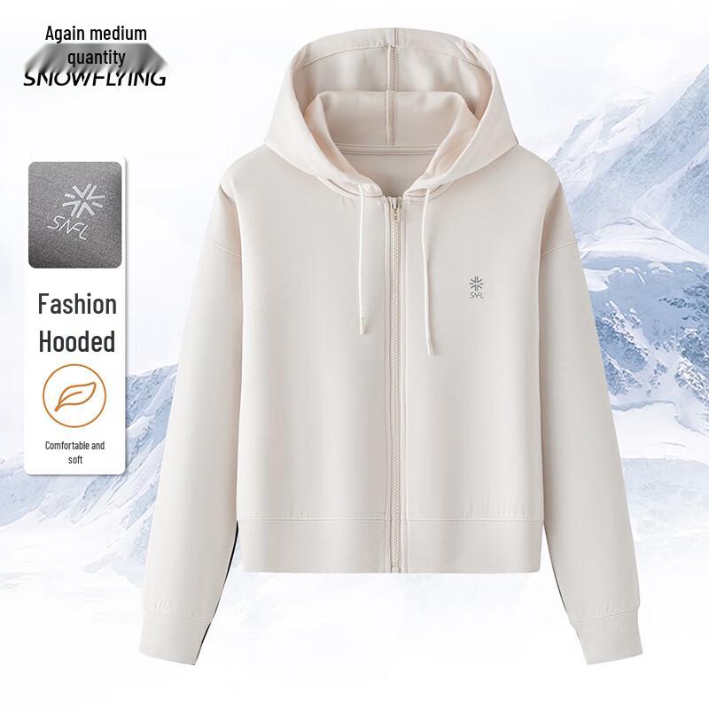 

Женская повседневная короткая куртка с капюшоном на шнурке Xuezhongfei 2XL (175)