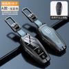 Auto Zinklegierung Schlüsselhülle Für Byd Atto 3 Han Ev Dolphin Langlebig Zweite Song Pro Tang Dm Qin Plus Max Yuan Schlüsselhalter Abdeckung Kette