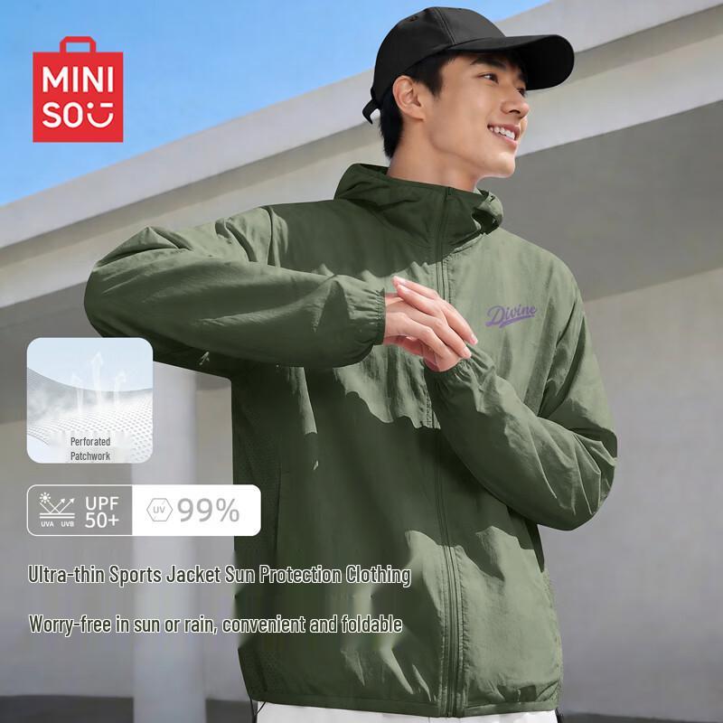 MINISO Men's UV Protection Quick-Dry Cooling Sun Hoodie