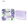 LUX Botanical Grape Scent Soap