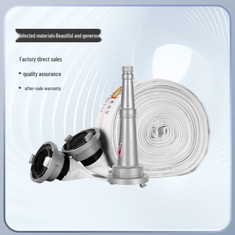 Jucheng Fire Hose with Spray Nozzle