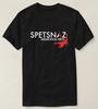 Spetsnaz Russian Special Forces TShirt Premium Cotton Short Sleeve ONeck Unisexs T Shirt New S3XL