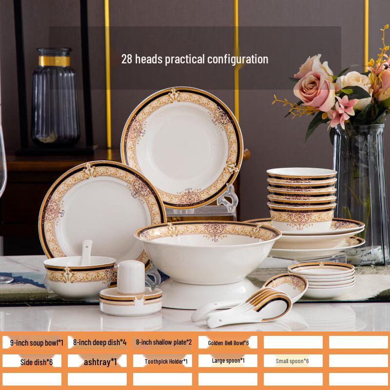 ZISIZ Golden Vienna Bone China Dinnerware Set