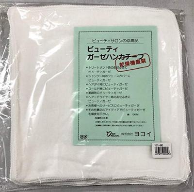 Face Gauze Pack of 60 101-60 Handkerchiefs,