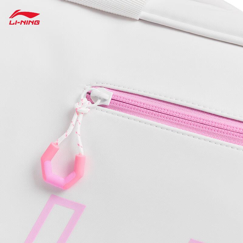 Li-Ning ABLV083 Unisex obdélníková sportovní taška na badminton