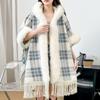 Cloak Shawl Wool Jacket Women'S Winter Hooded Medium Long Fleece Thickened Versatile Plaid Fringed Cloak Coat