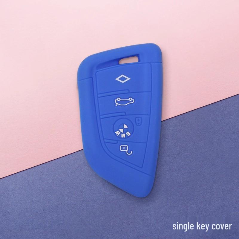 BMW 1, 2, 3 Series, 120i, 325li, 425i, 320li, i3, ix3, x3 Car Key Cover.