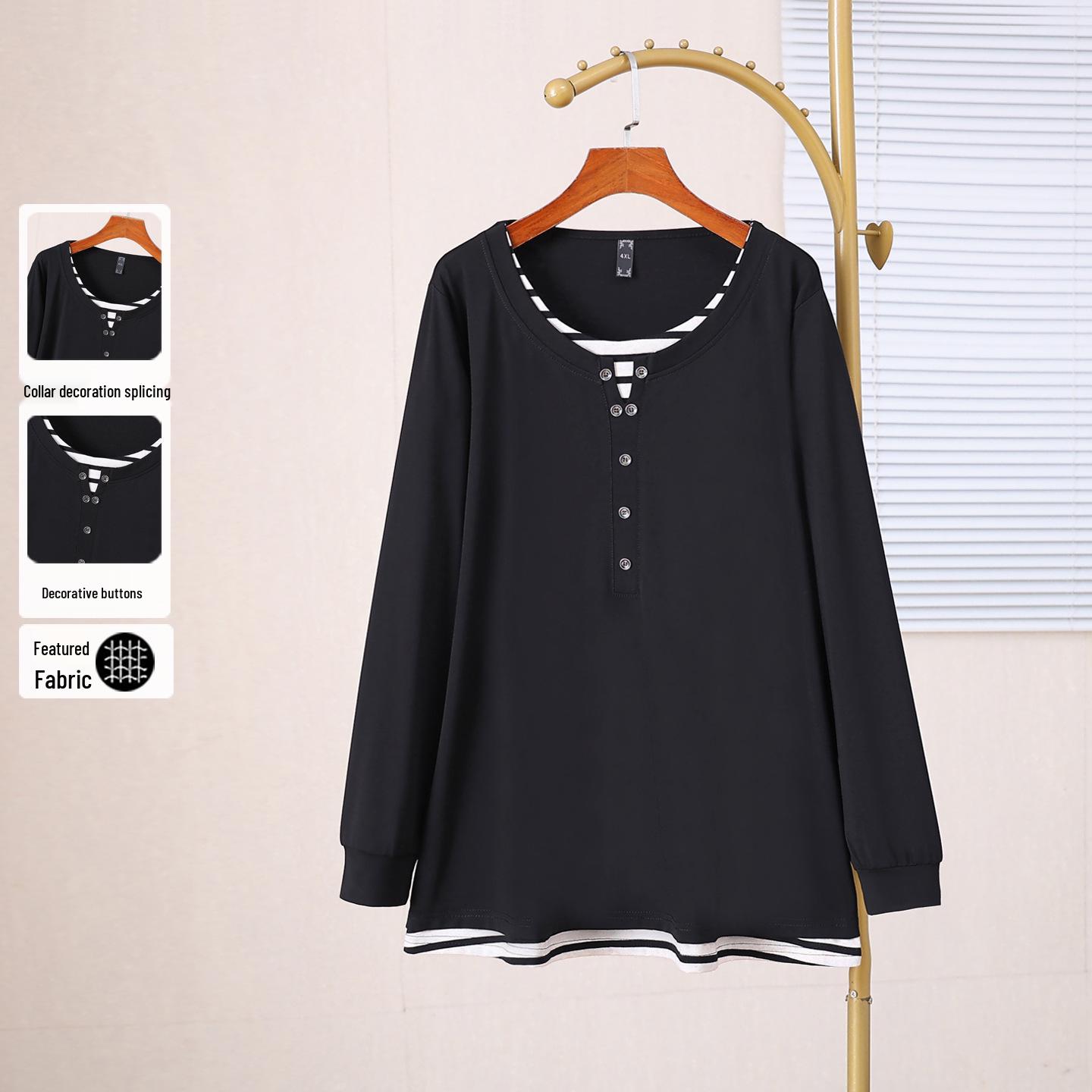 

Chic Color Block Patchwork T-Shirt for Plus Size Women - Slimming, Loose Fit, Cover Belly Design, Spring & Autumn Fashion 66002T 10XL (250-290 lbs) чёрный