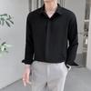 Korejská košile s dlouhým rukávem Pánská móda Volné Business Ležérní Bílá košile Pánské knoflíky Design Top Velká pohodlná košile